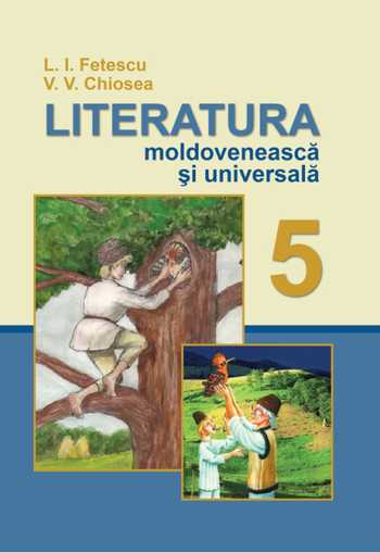Підручник Молдавська мова і література 5 клас Фєтєску Л. І., Кьося В. В. 2022 рік