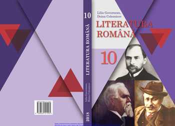 Підручник Румунська мова і література 10 клас Говорнян Л. С., Колесникова Д. О. 2018 рік