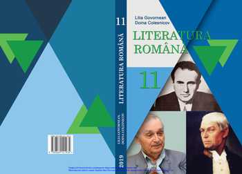 Підручник Румунська мова і література 11 клас Говорнян Л. С., Колесникова Д. О. 2019 рік