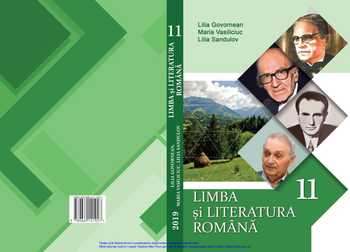 Підручник Румунська мова і література 11 клас Говорнян Л. С., Васильчук М. Д., Сандулова Л. Ф. 2019 рік
